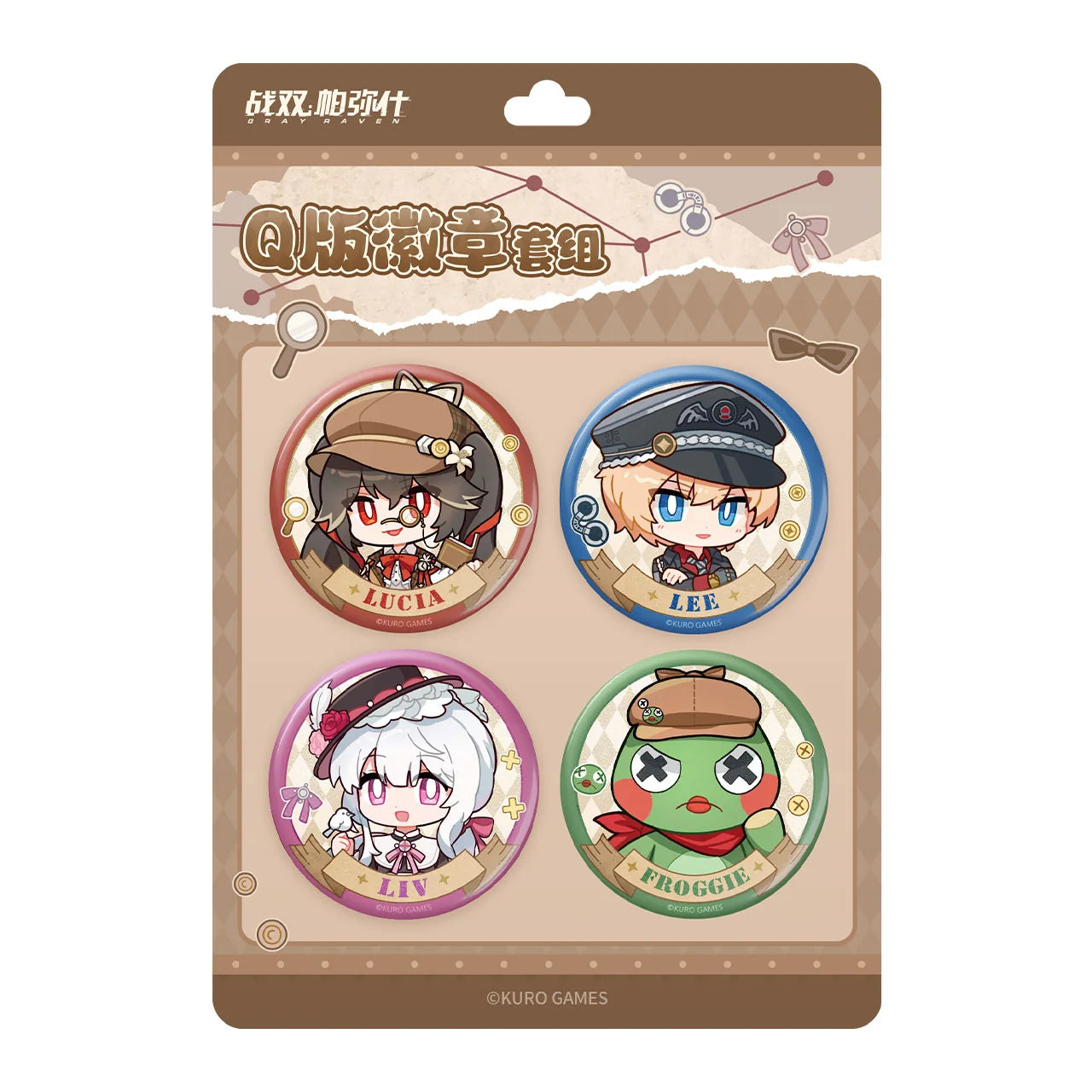 Punishing: Gray Raven - Mistbound Twilight Chibi Badge Set KURO GAMES