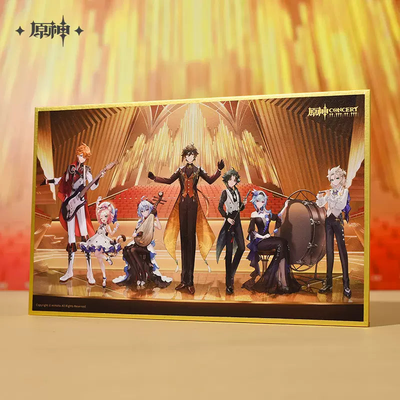 Genshin Impact - Genshin Concert 2023 Melodies of an Endless Journey Seelie Vibe Gift Box miHoYo
