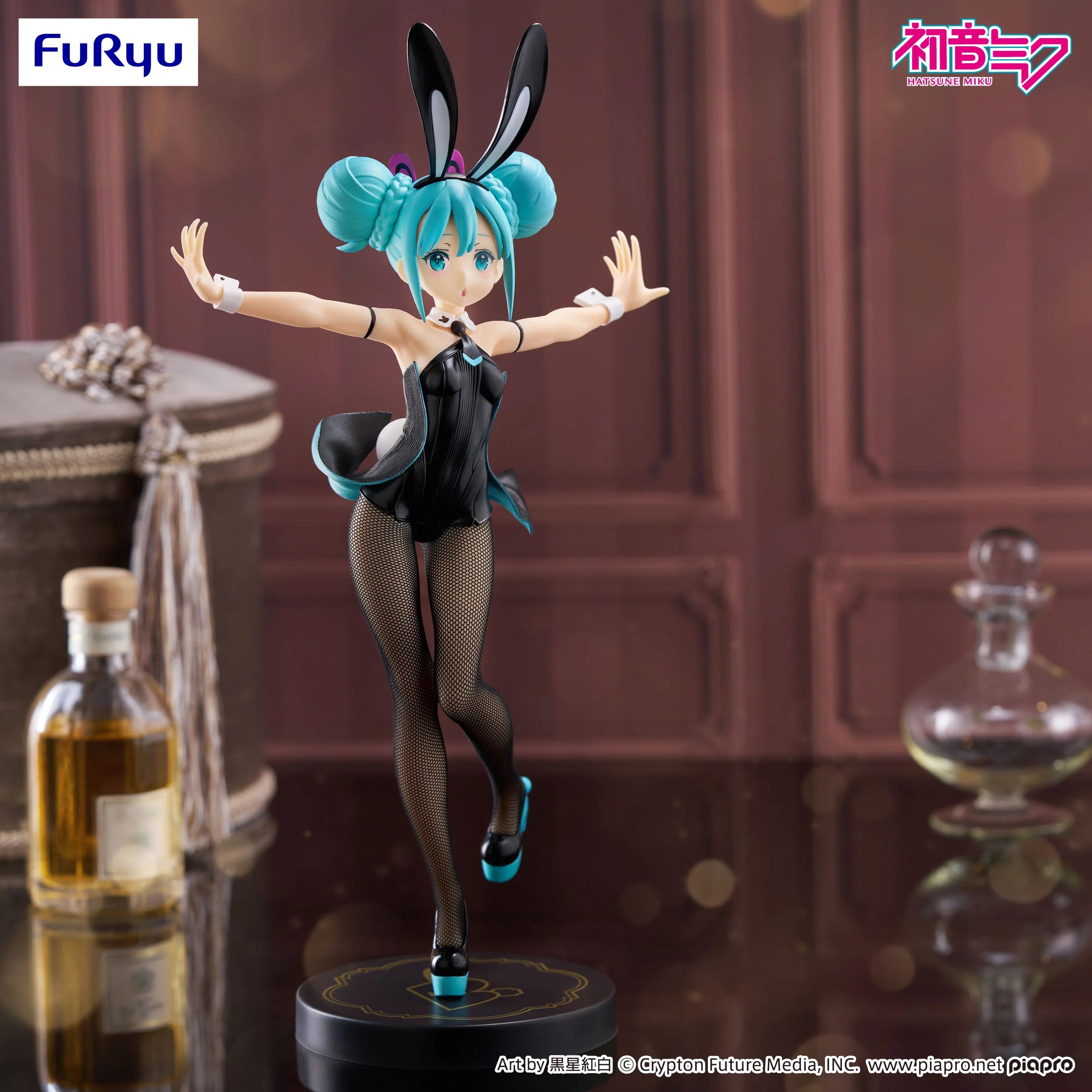 Hatsune Miku - Hatsune Miku BiCute Bunnies Prize Figure FuRyu Corporation
