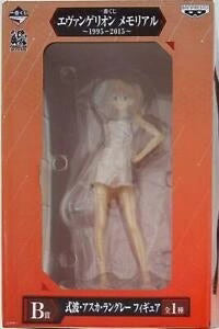 Evangelion - Souryuu Asuka Langley ichiban Kuji Evangelion Memorial 1995-2015 Banpresto