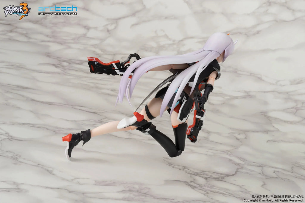 Honkai Impact 3rd - Kiana Kaslana Void Drifter 1/8 Action Figure(With Gift) Apex Innovation