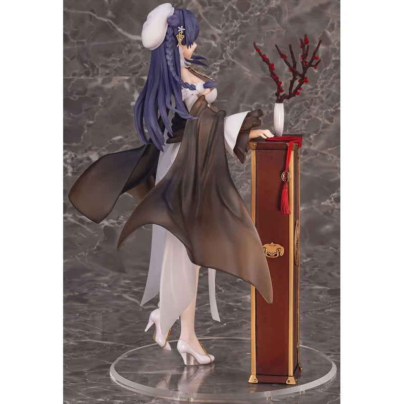 Girls' Frontline - Lewis (Warmth of the Wintersweet Ver.) 1/7 Scale Figure Wings Inc.