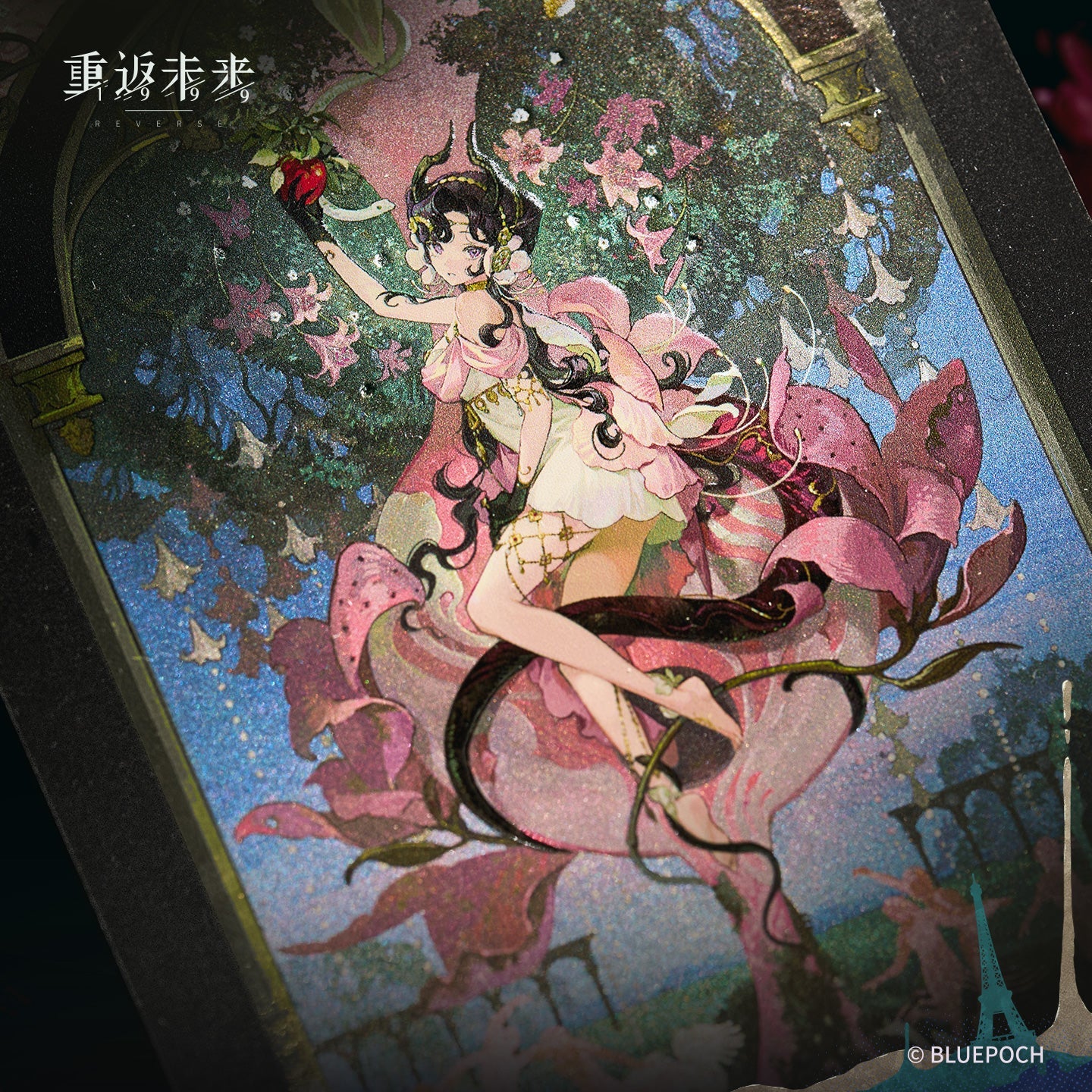 Reverse: 1999 - Anjo Nala Forbidden Fruit Garment Pack BLUEPOCH