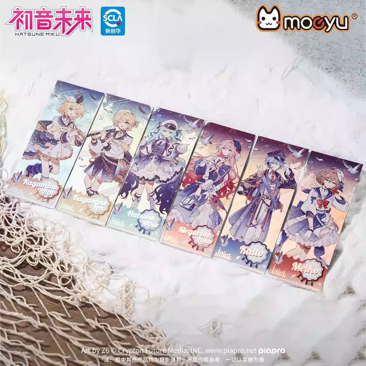 Hatsune Miku - Tidal Melody Series Random Laser Ticket Moeyu