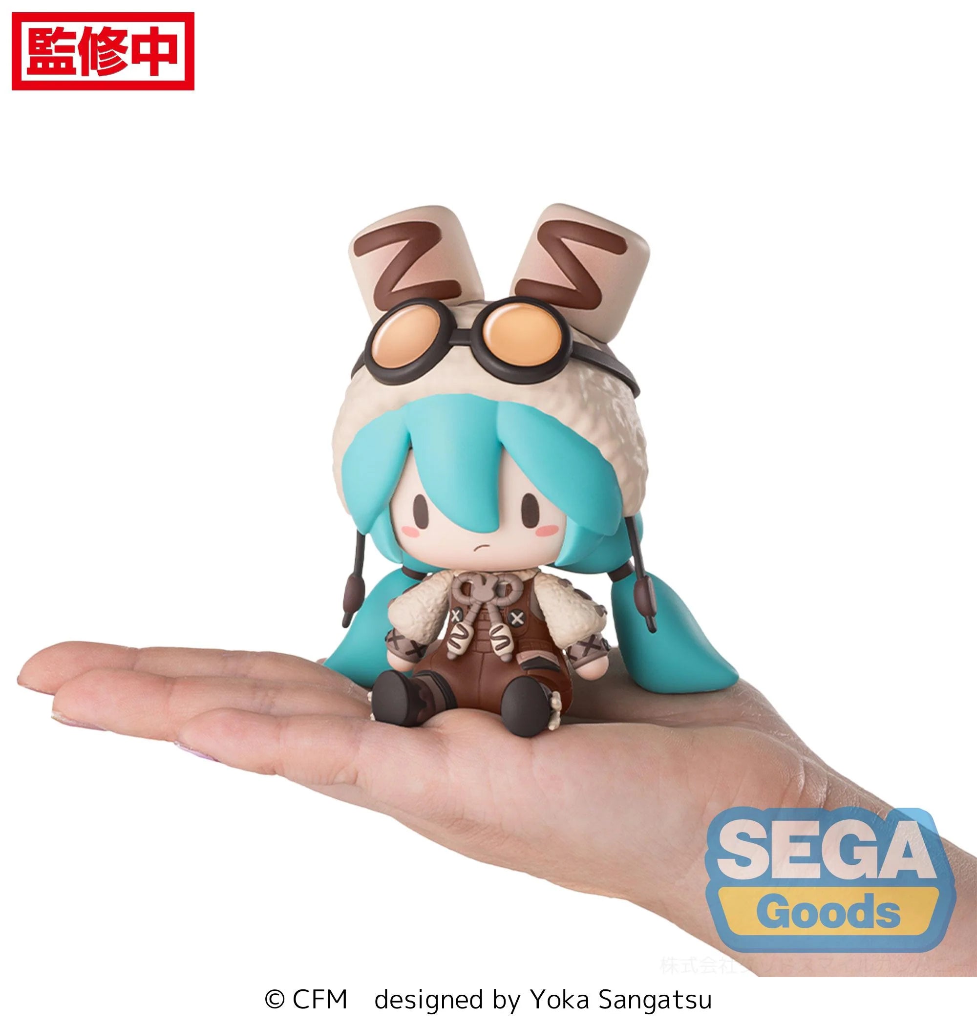 Hatsune Miku - Marshmallow Hot Cocoa Mini Figure SEGA