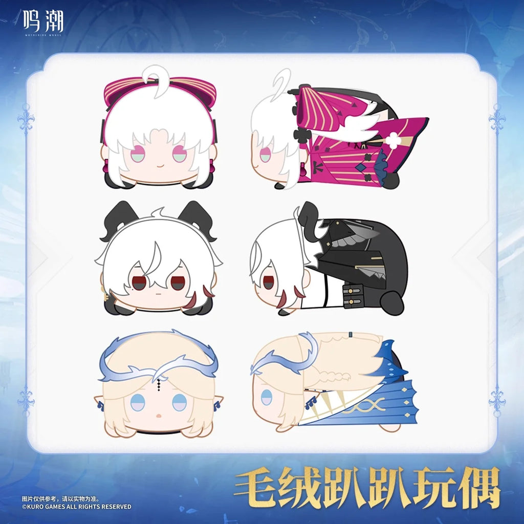 Wuthering Waves - Resonator Themed Nesoberi Plush KURO GAMES