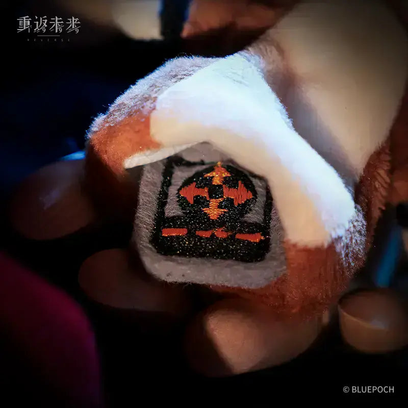 Reverse: 1999 - Jessica Finger Plushie BLUEPOCH