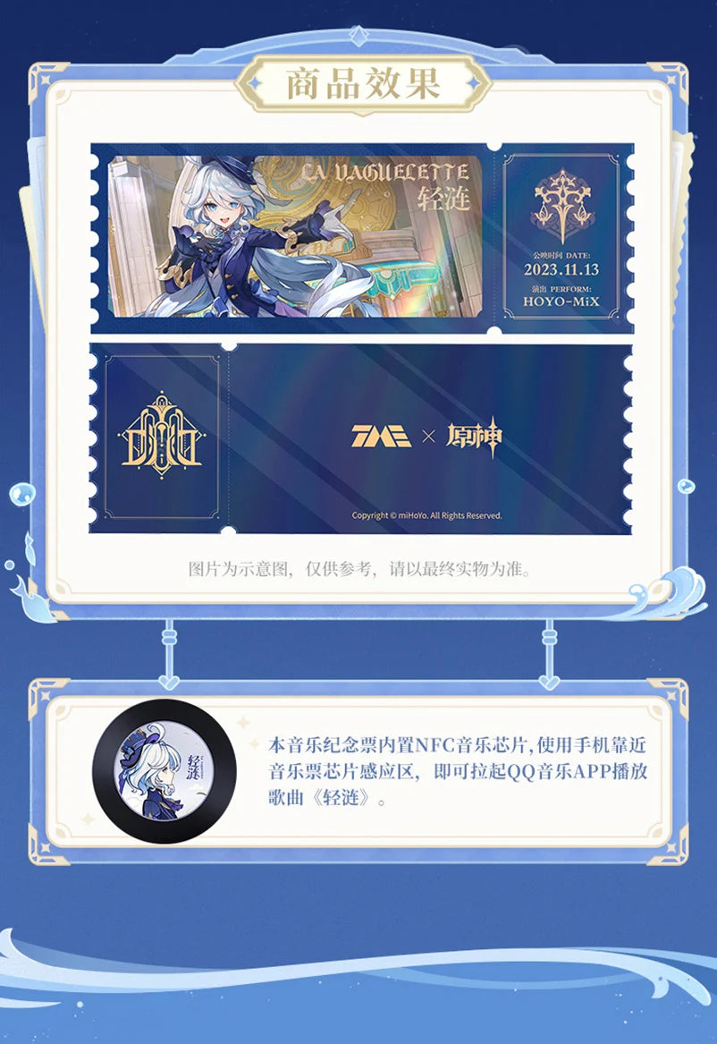 Genshin Impact - Furina Acrylic Commemorative Ticket miHoYo