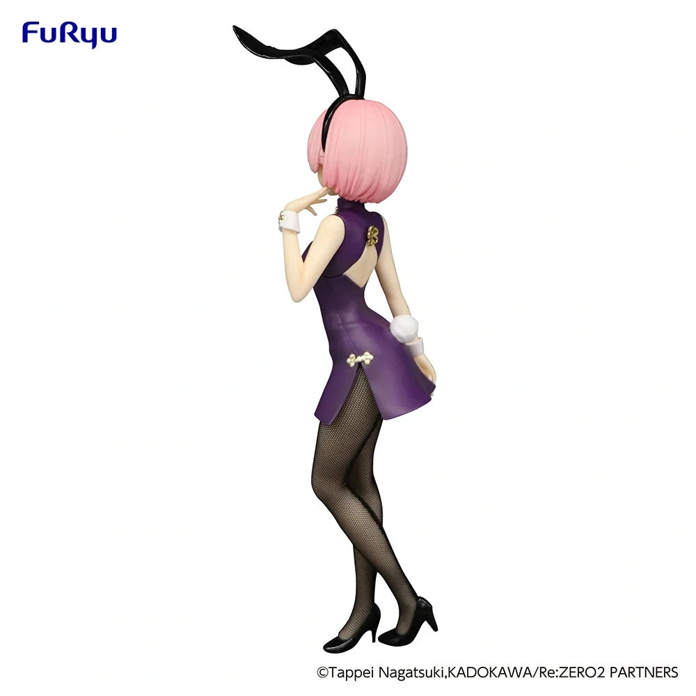 Re:ZERO -Starting Life in Another World - Ram(China Antique ver.) BiCute Bunnies Prize Figure FuRyu Corporation