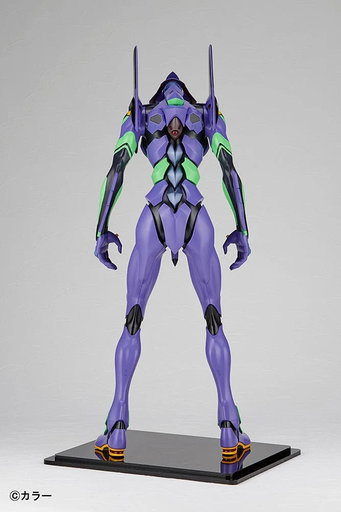 Evangelion - Mega Sofubi Advance Evangelion Unit-01 (Reproduction) 1/4 Scale Figure Gomora Kick