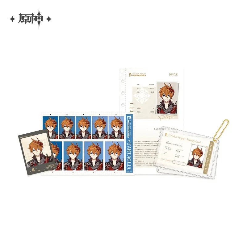 Genshin Impact - Lightbox Chronicles Series File Set miHoYo