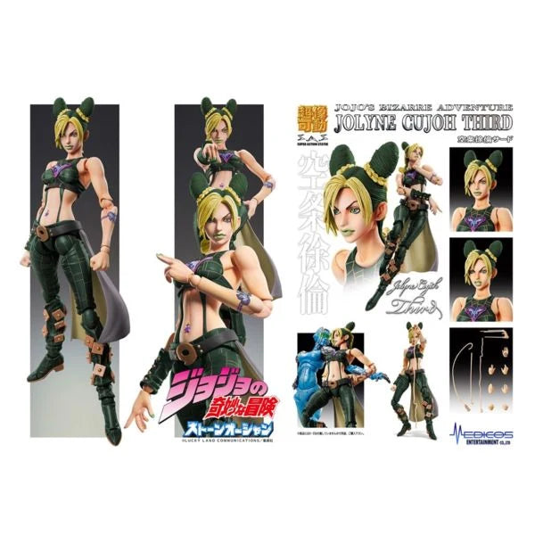JoJo's Bizarre Adventure: Stone Ocean - Jolyne Cujoh Third Chozokado Action Figure MEDICOS ENTERTAINMENT