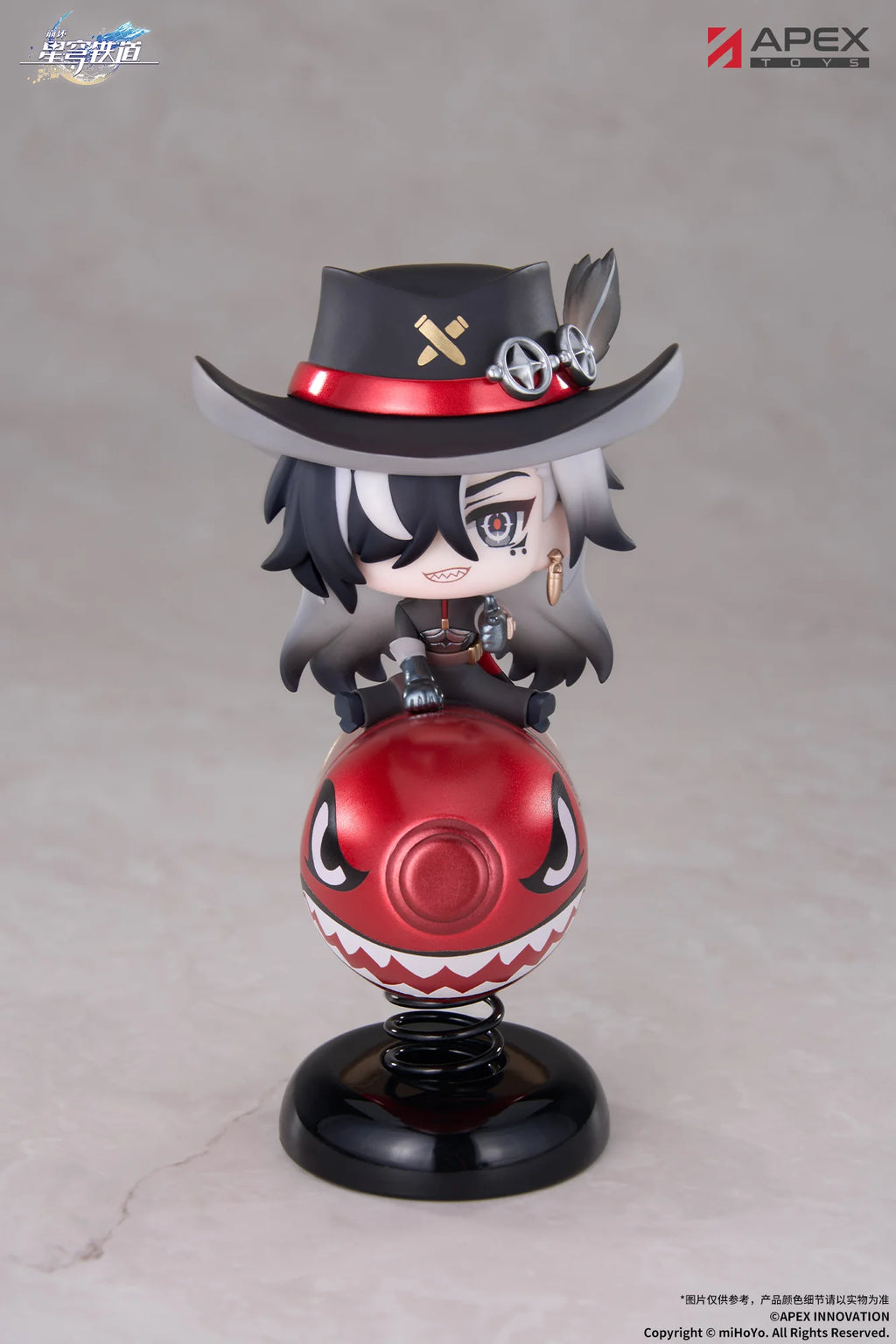 Honkai: Star Rail - Springy Boothill Chibi Figure APEX
