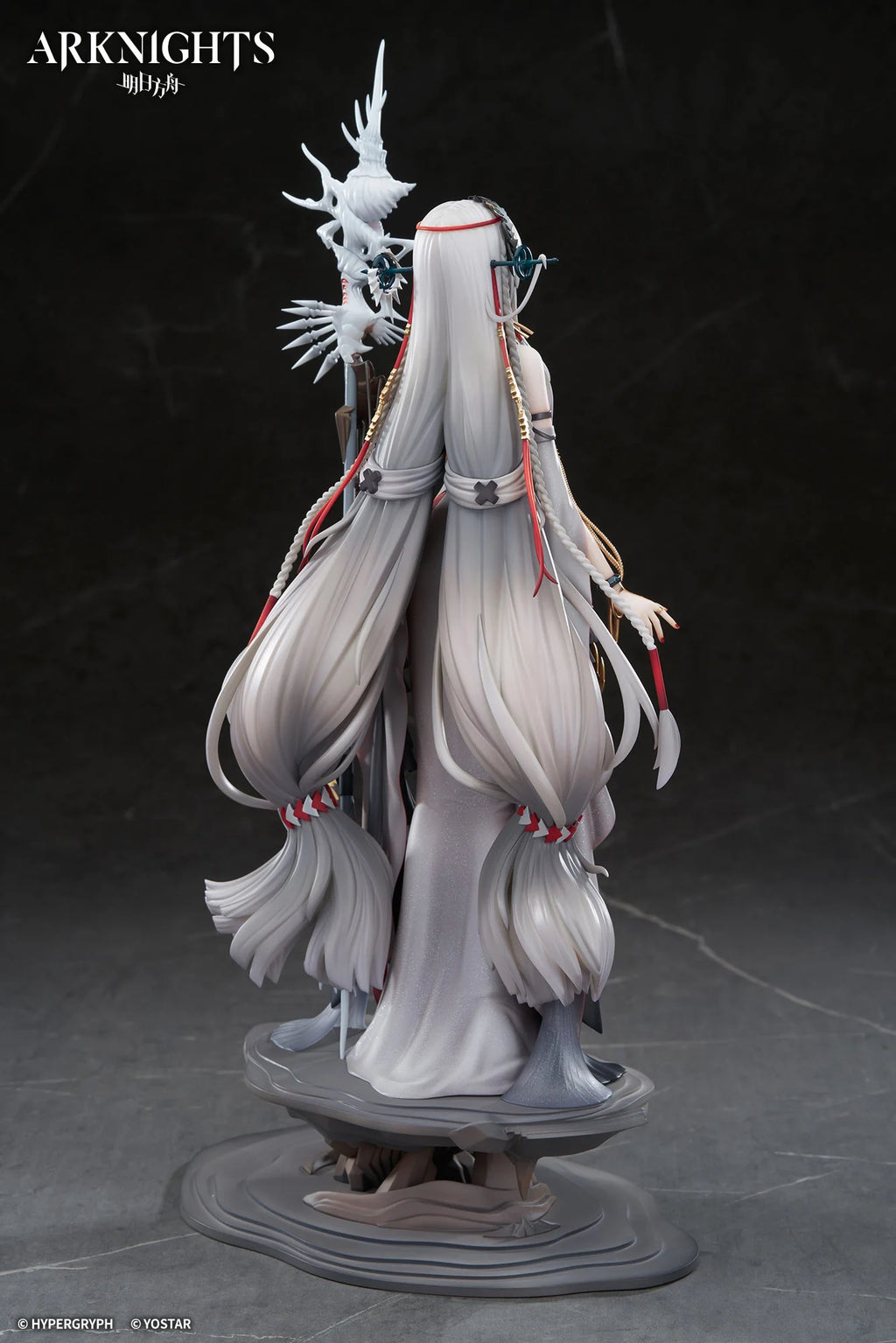 Arknights - Skadi the Corrupting Heart (The Pilgrim Ver) 1/7 Scale Figure APEX