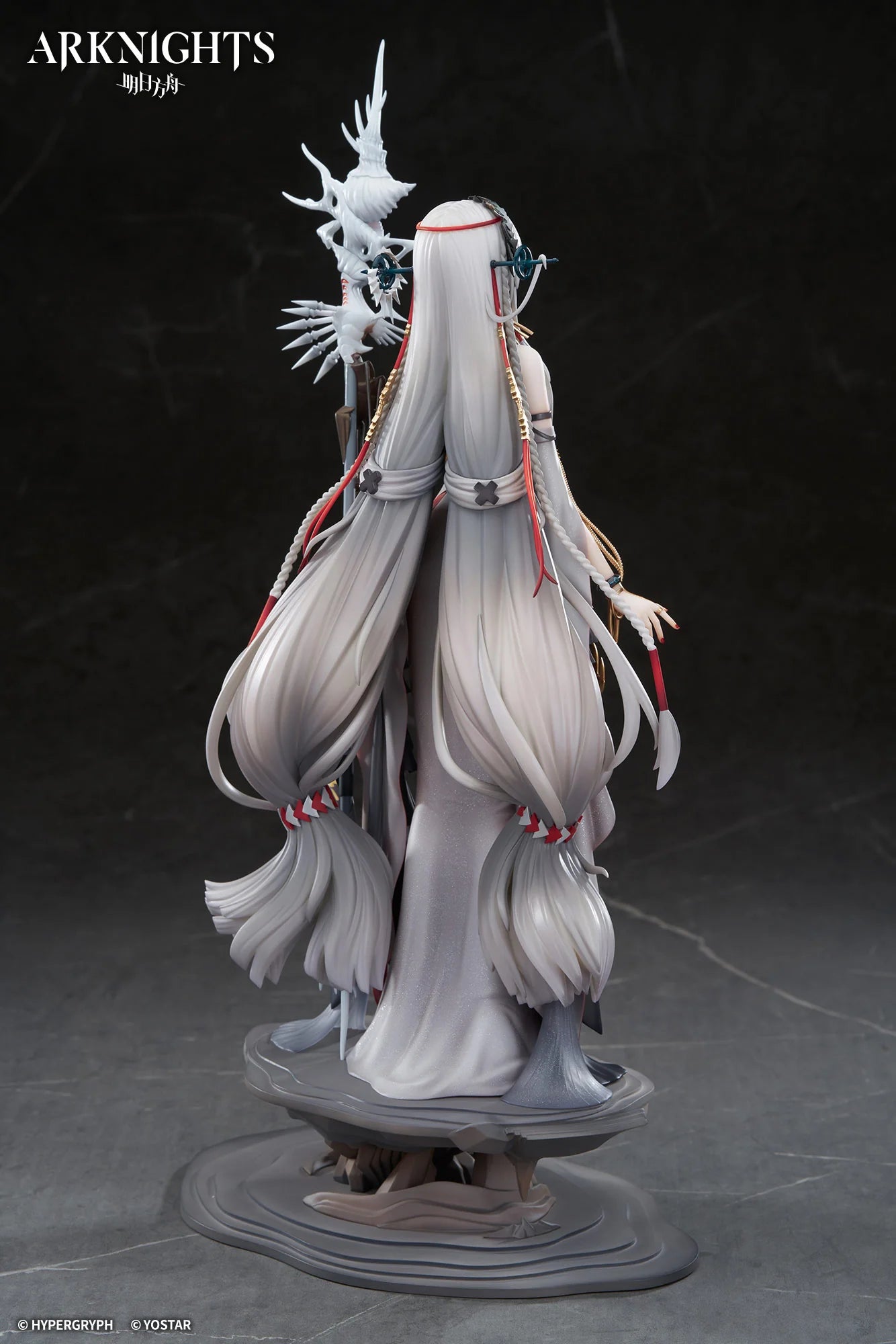 Arknights - Skadi the Corrupting Heart (The Pilgrim Ver) 1/7 Scale Figure APEX