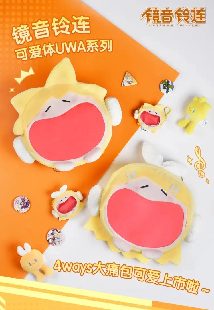 Hatsune Miku - RIN & LEN UWA Series 4ways Itabag BEMOE