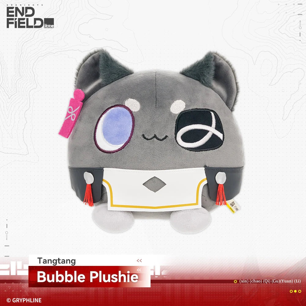 Arknights: Endfield - Rising Tide Way Station Series Bubble Plushie HYPERGRYPH