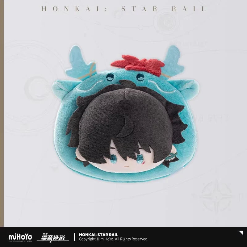 Honkai: Star Rail - Boys Dorm Chibi Home Series Plush Badge miHoYo