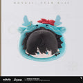 Honkai: Star Rail - Boys Dorm Chibi Home Series Plush Badge miHoYo
