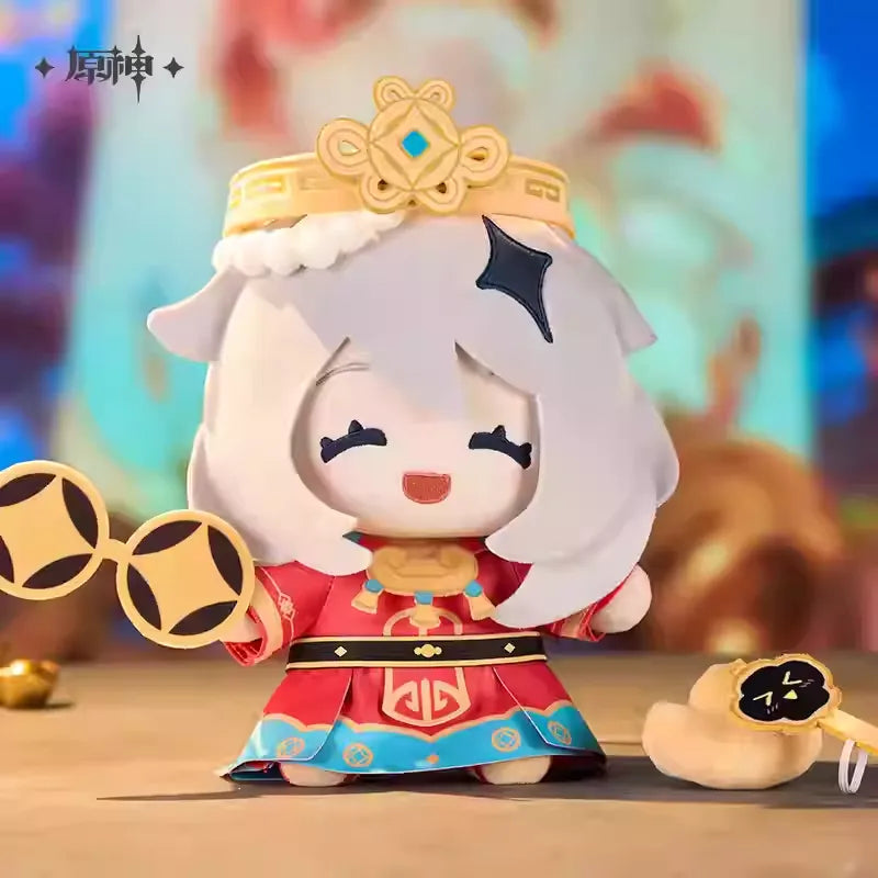 Genshin Impact - Paimon Little God of Wealth Plushie miHoYo