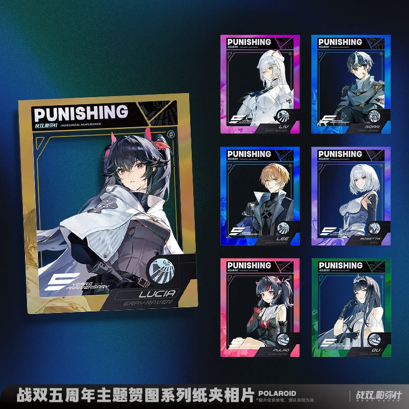 Punishing: Gray Raven - New Adventure Theme 5th Anniversary Celebration Art Paper Frame Card KURO GAMES