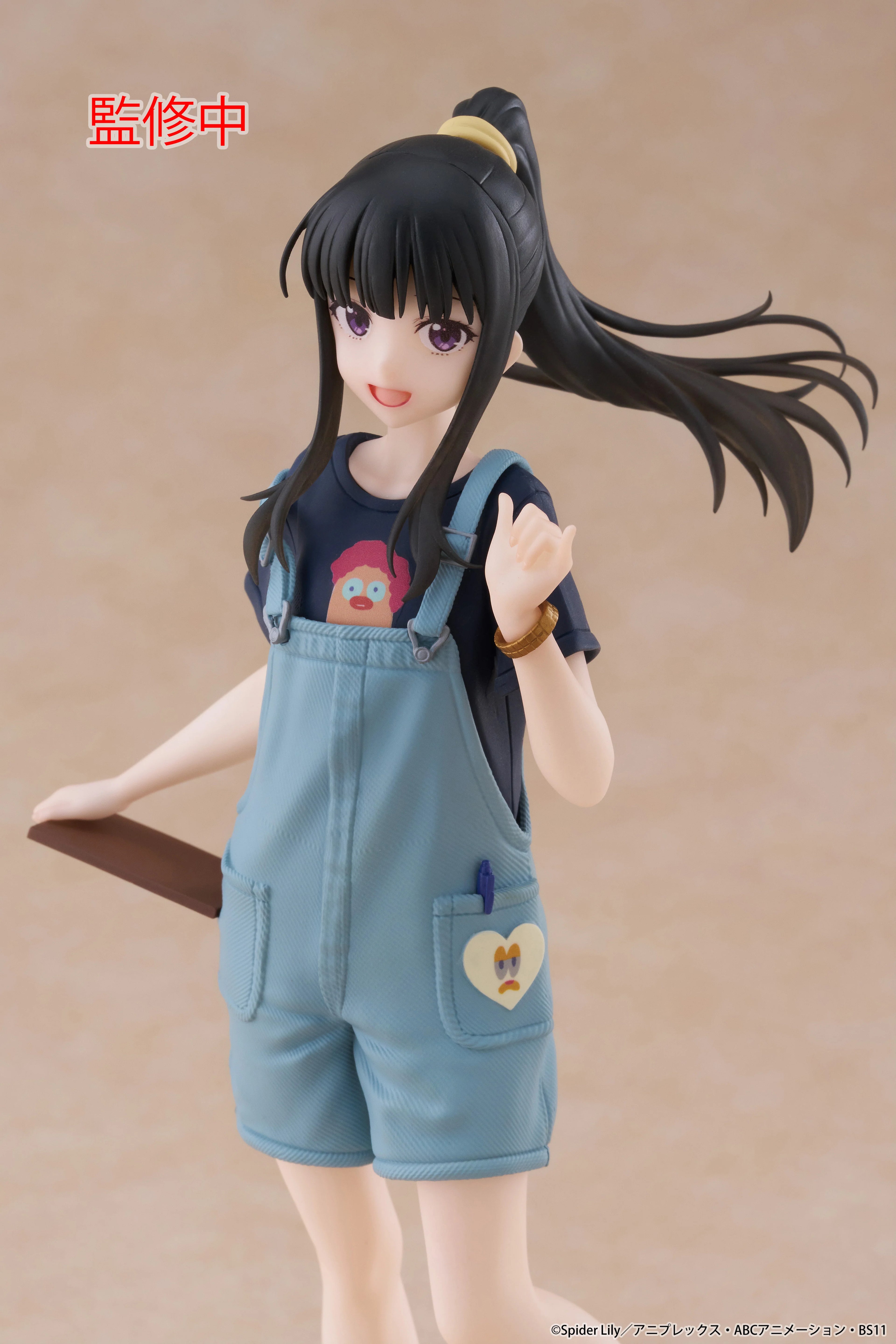 Lycoris Recoil - Takina Inoue (Hawaiian Ver.) Prize Figure Taito
