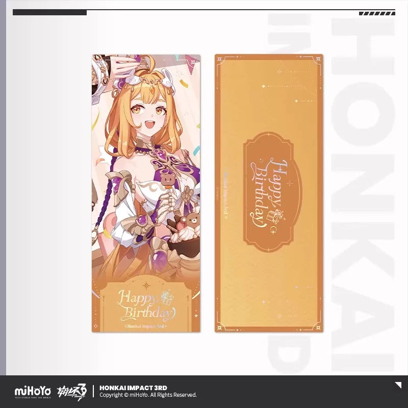 Honkai Impact 3rd - 2025 Birthday Series Laser Ticket miHoYo