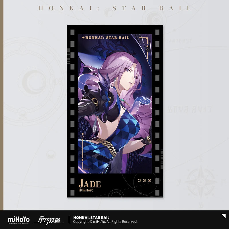 Honkai: Star Rail - All-Stars Invite Series Imitation Film Card miHoYo
