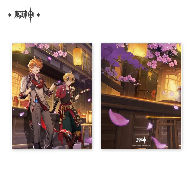 Genshin Impact - Genshin Impact Theme Series Folder miHoYo