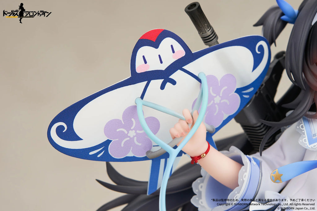 Girls' Frontline - Type95(Kite Flyer in Spring Ver.) 1/7 Scale Painted Figure Apex Innovation