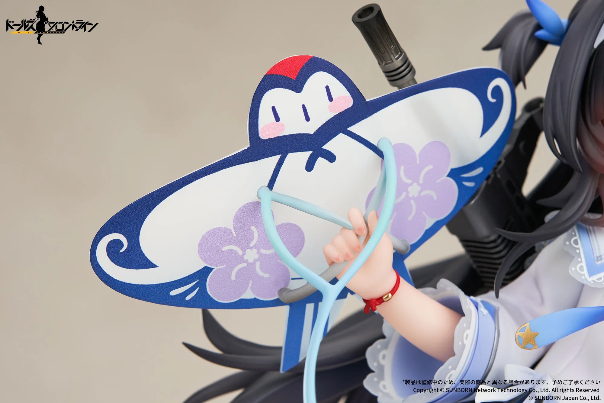 Girls' Frontline - Type95(Kite Flyer in Spring Ver.) 1/7 Scale Painted Figure Apex Innovation