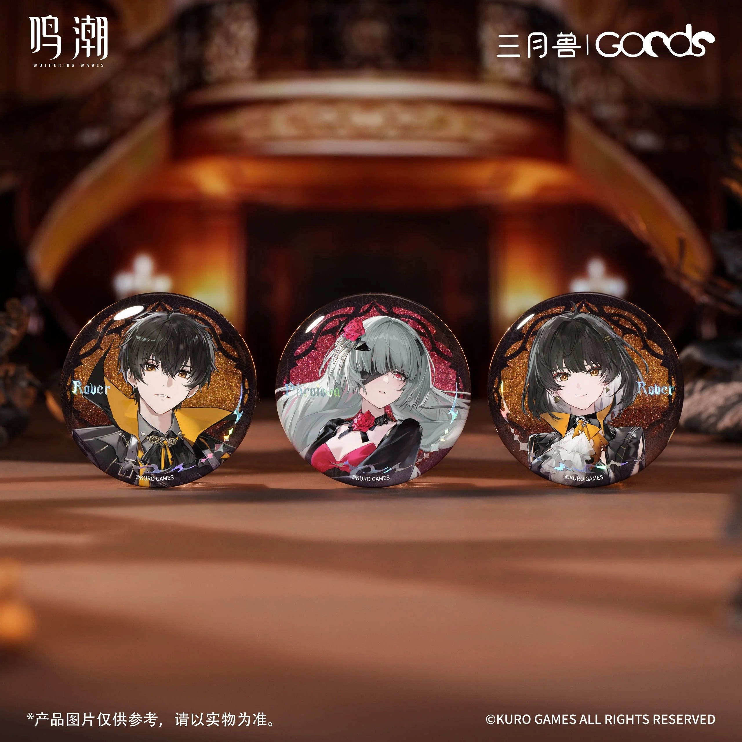 Wuthering Waves - Night Tales Series Badge KURO GAMES