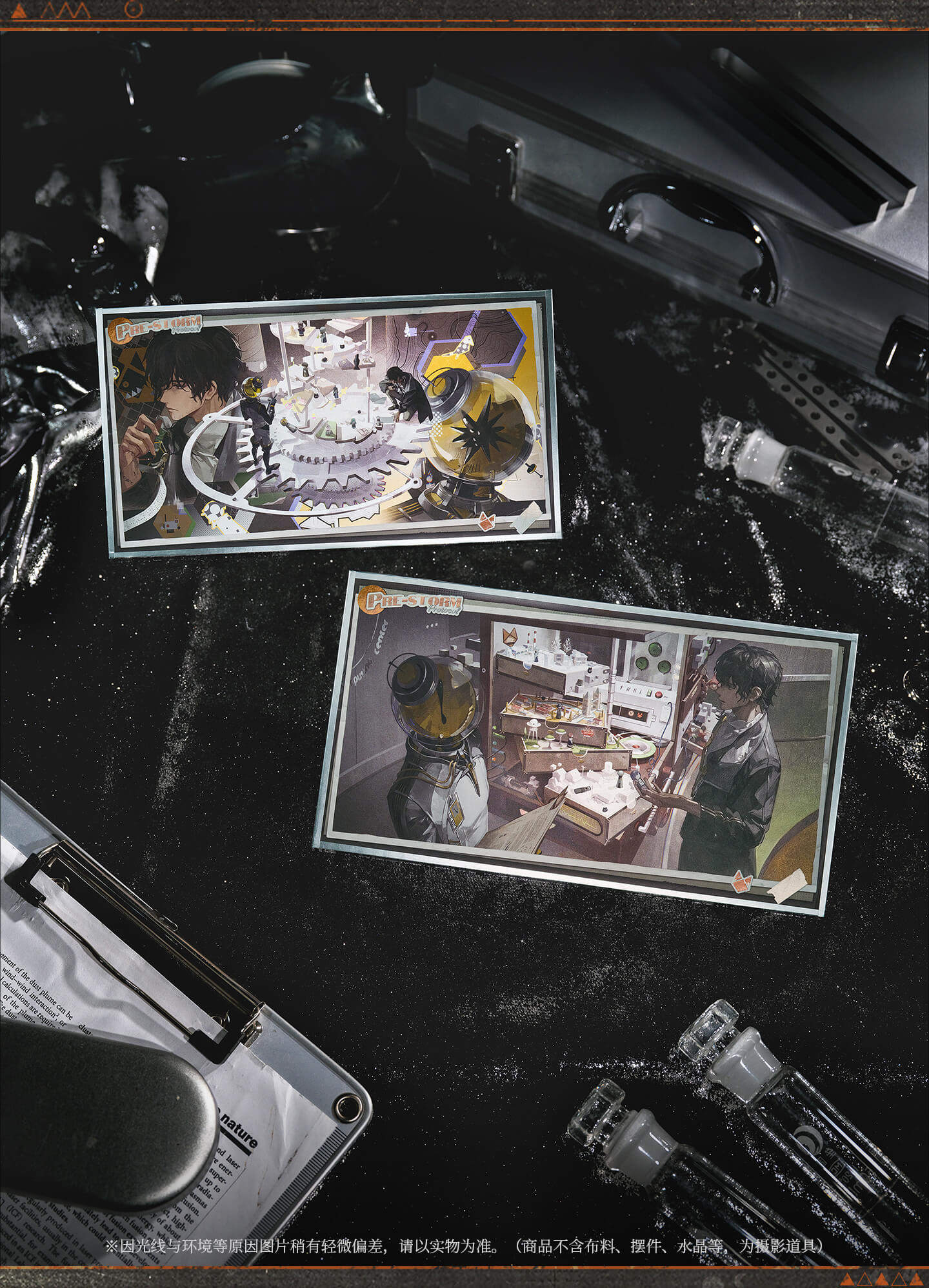 Reverse: 1999 - Pre-Storm Protocol Shikishi Board BLUEPOCH