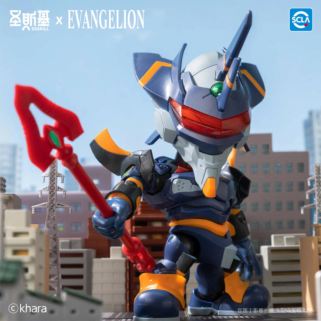 EVANGELION - Highly Articulated Model Kit Blind Box SOSKILL