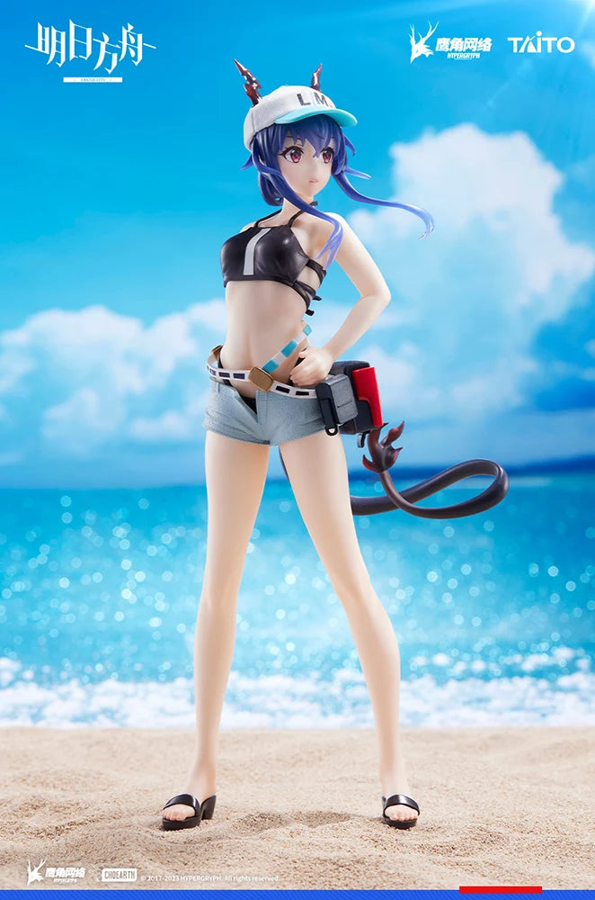 Arknights - Ch'en(Swimwear Ver.) Coreful Prize Figure Taito