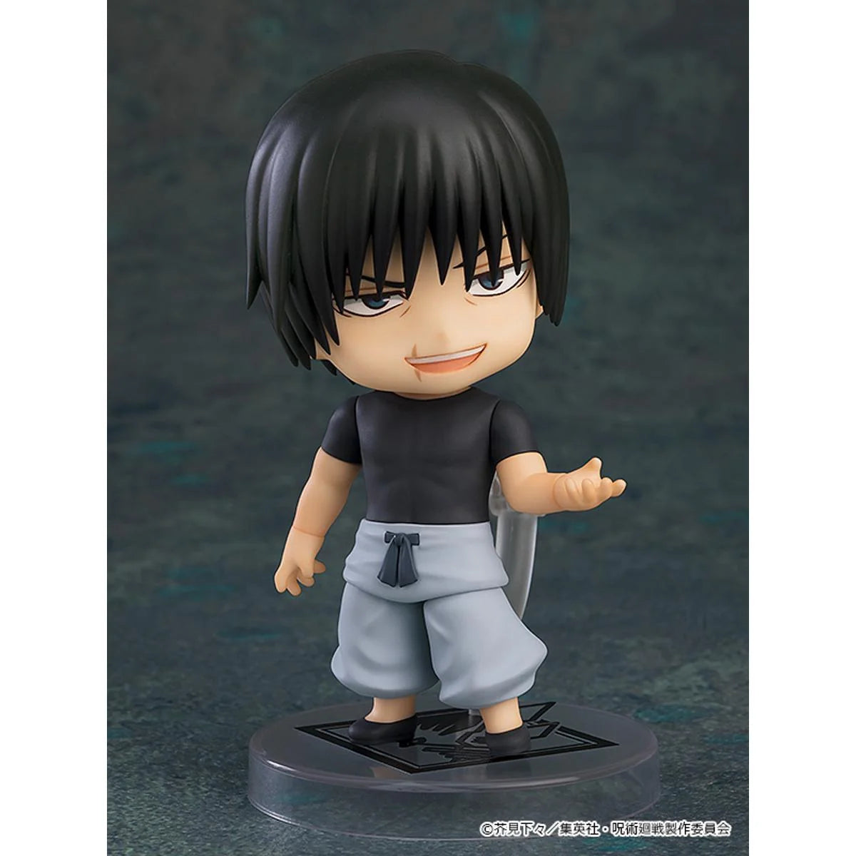 Jujutsu Kaisen - Toji Fushiguro Nendoroid Good Smile Company