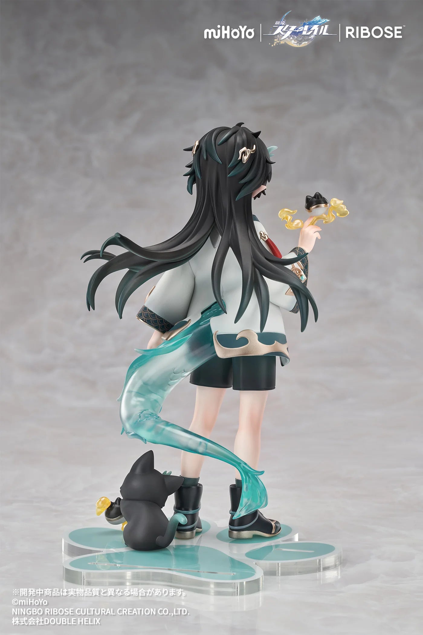 Honkai: Star Rail - Dan Heng • Imbibitor Lunae Kitty Series Non Scale Figure RIBOSE