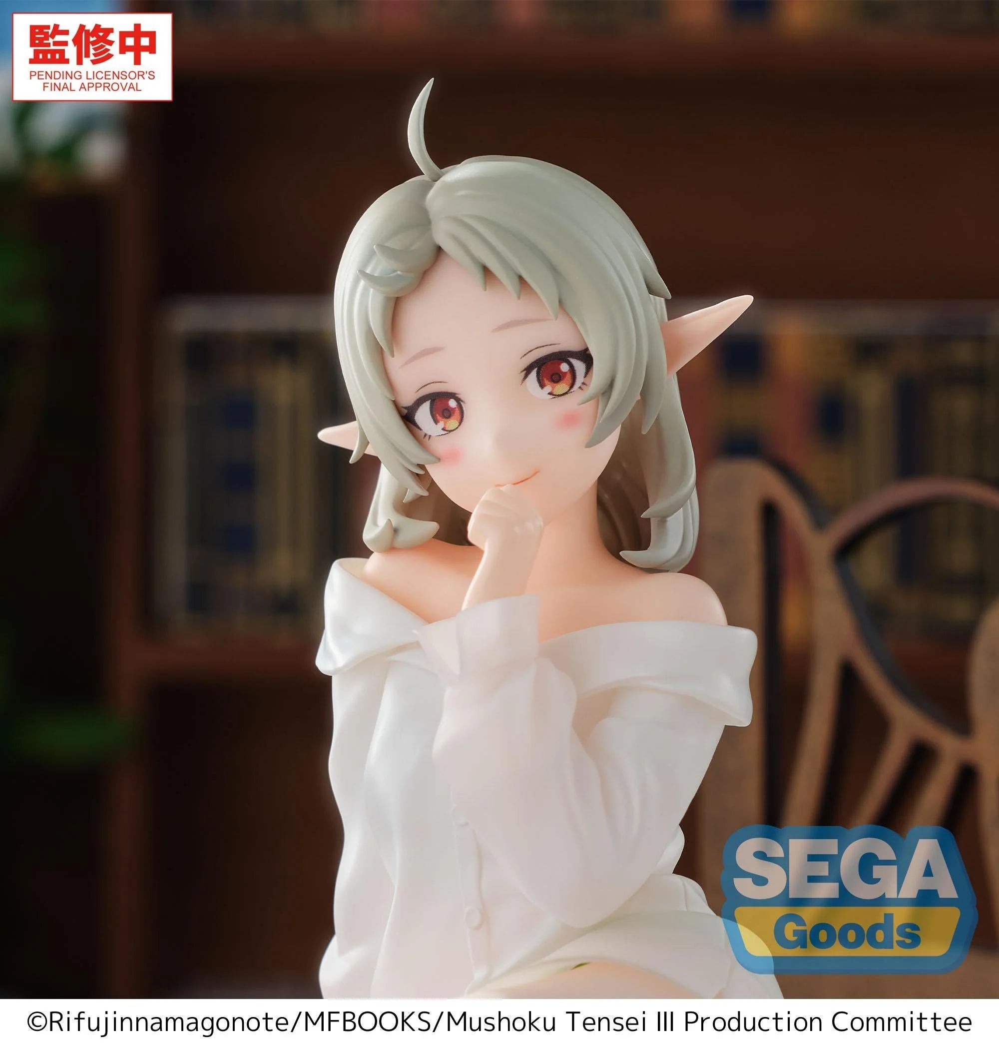 Mushoku Tensei - Sylphiette Yumemirize Prize Figure SEGA