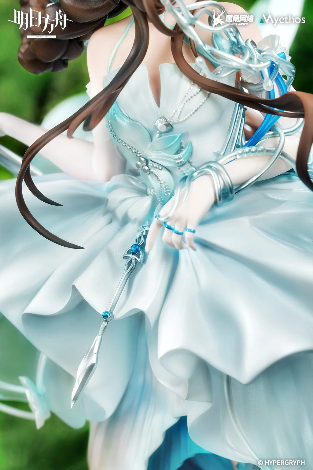 Arknights - Amiya (Blooms of Time Ver.) 1/7 Scale Figure Myethos