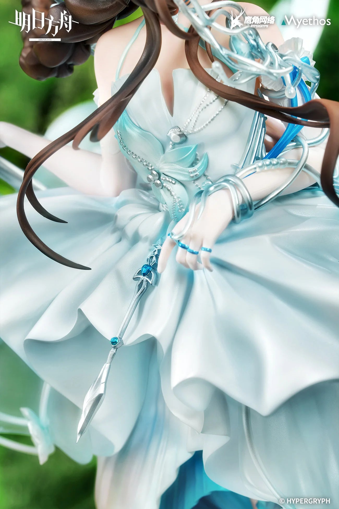 Arknights - Amiya (Blooms of Time Ver.) 1/7 Scale Figure Myethos