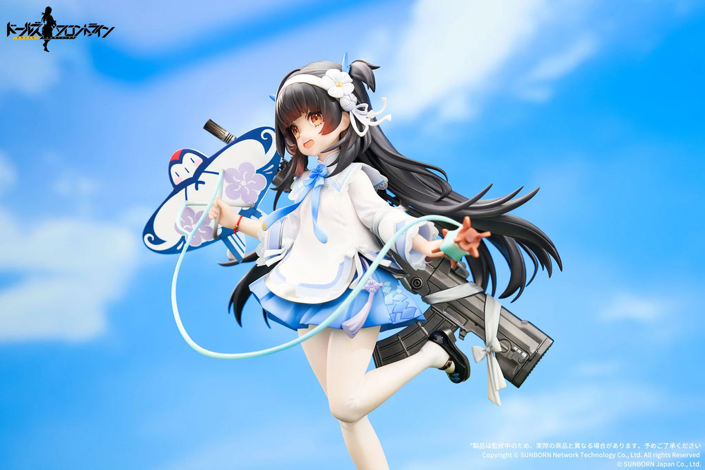 Girls' Frontline - Type95(Kite Flyer in Spring Ver.) 1/7 Scale Painted Figure Apex Innovation