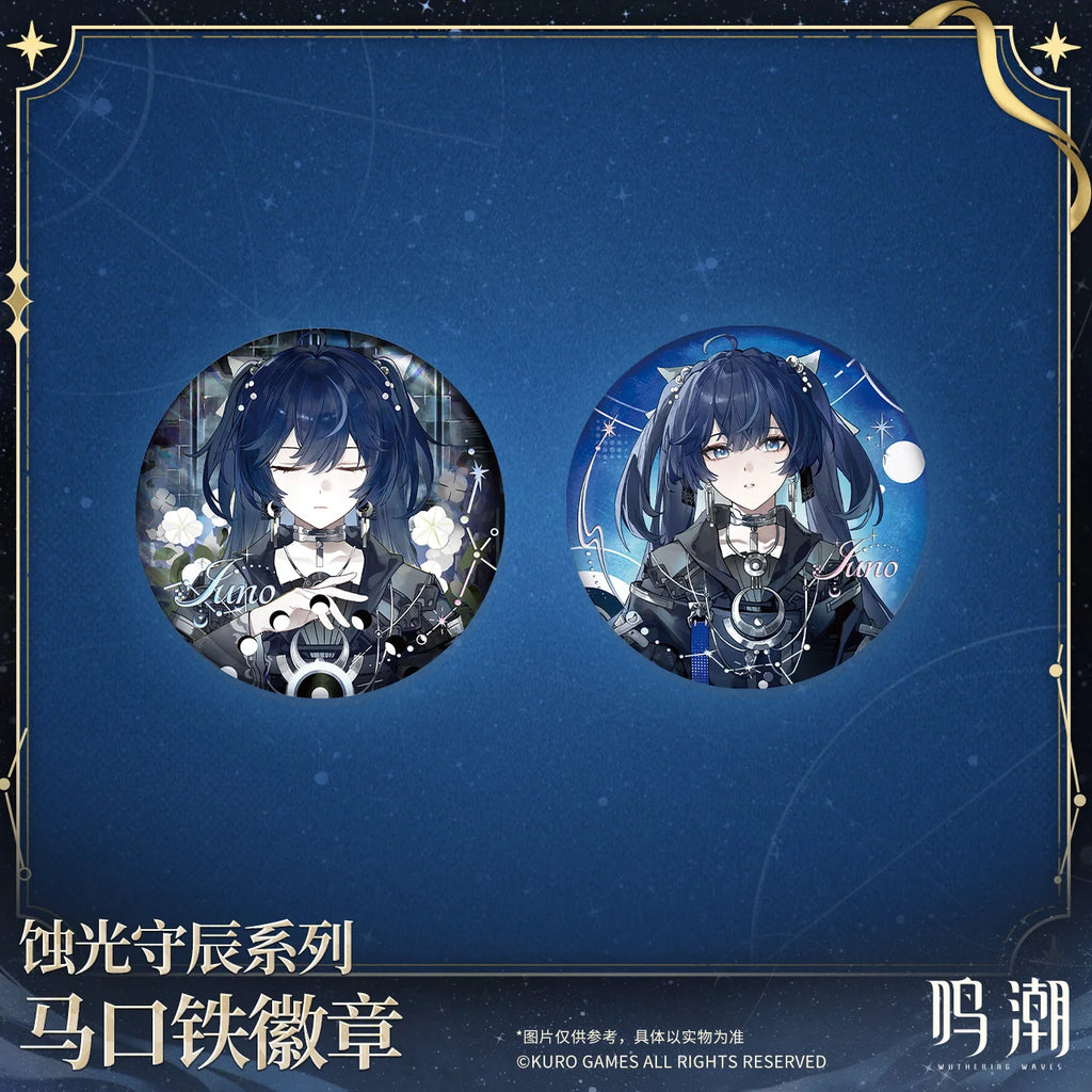 Wuthering Waves - The Eclipse Conservators Series Tin Badge Blind Box KURO GAMES