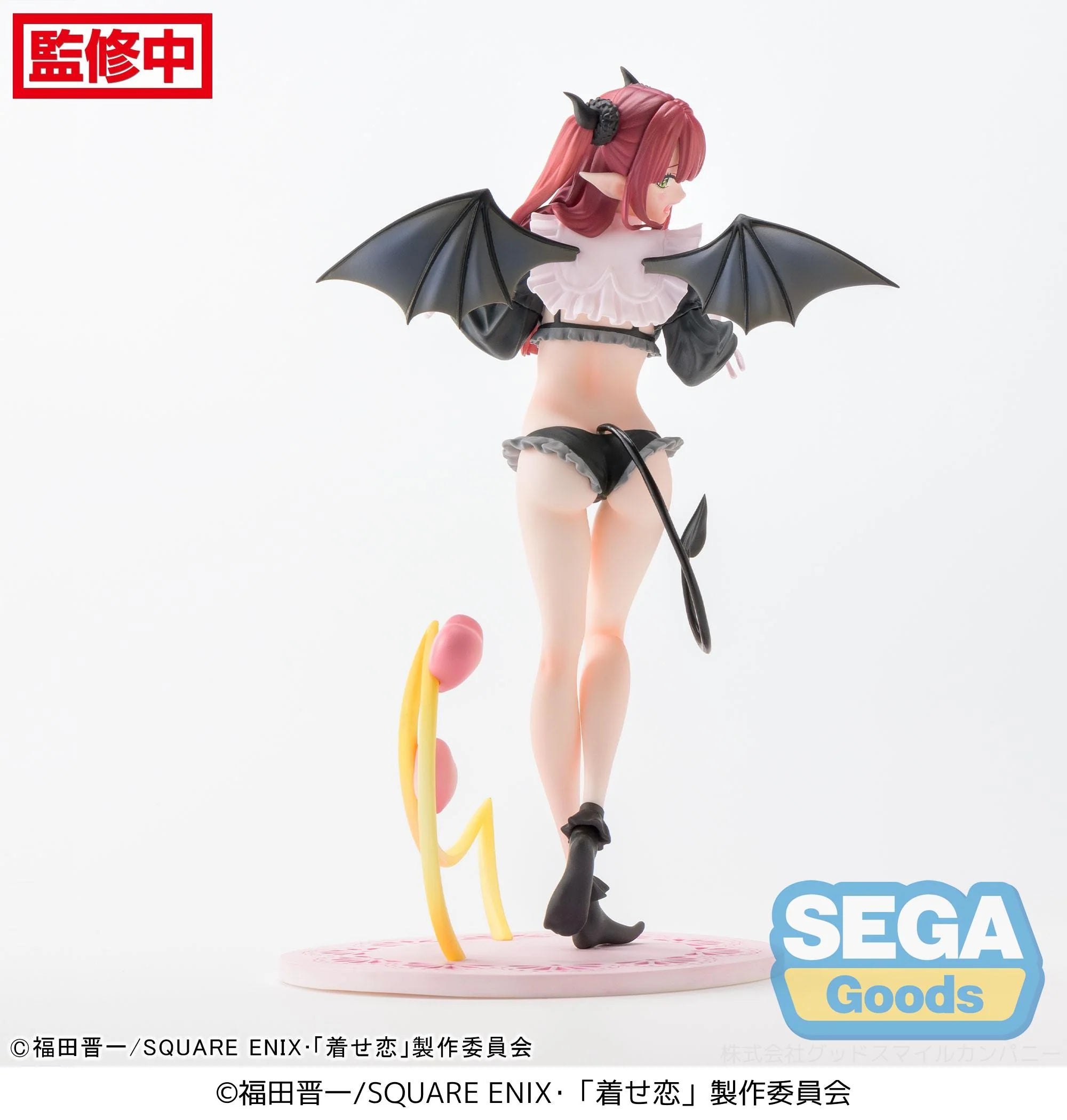 My Dress-Up Darling - Marin Kitagawa Luminasta Prize Figure SEGA