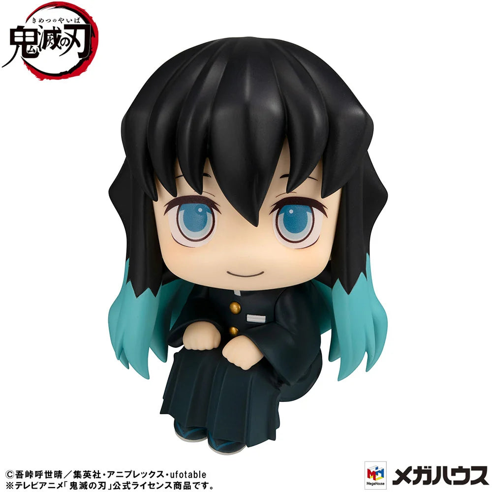Demon Slayer: Kimetsu no Yaiba - Giyu Tomioka (Stupefied Face Ver.) & Muichiro Tokito (Smile Face Ver.) Lookup Mini Figure MegaHouse