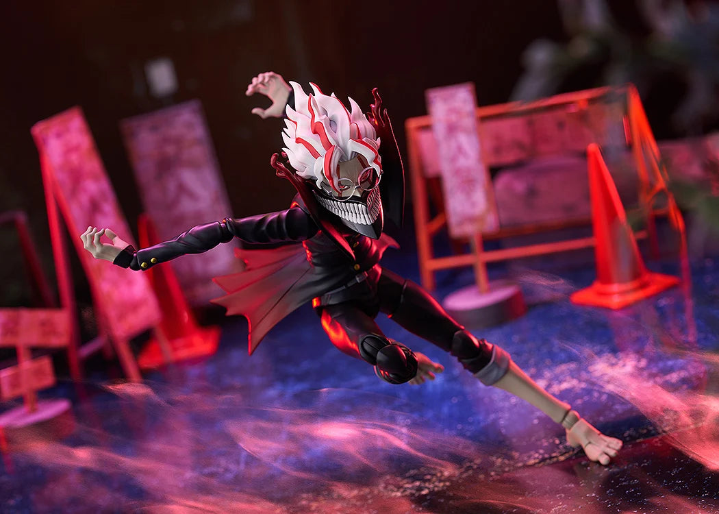 Dandadan - Okarun (Transformed) Figma Good Smile Company