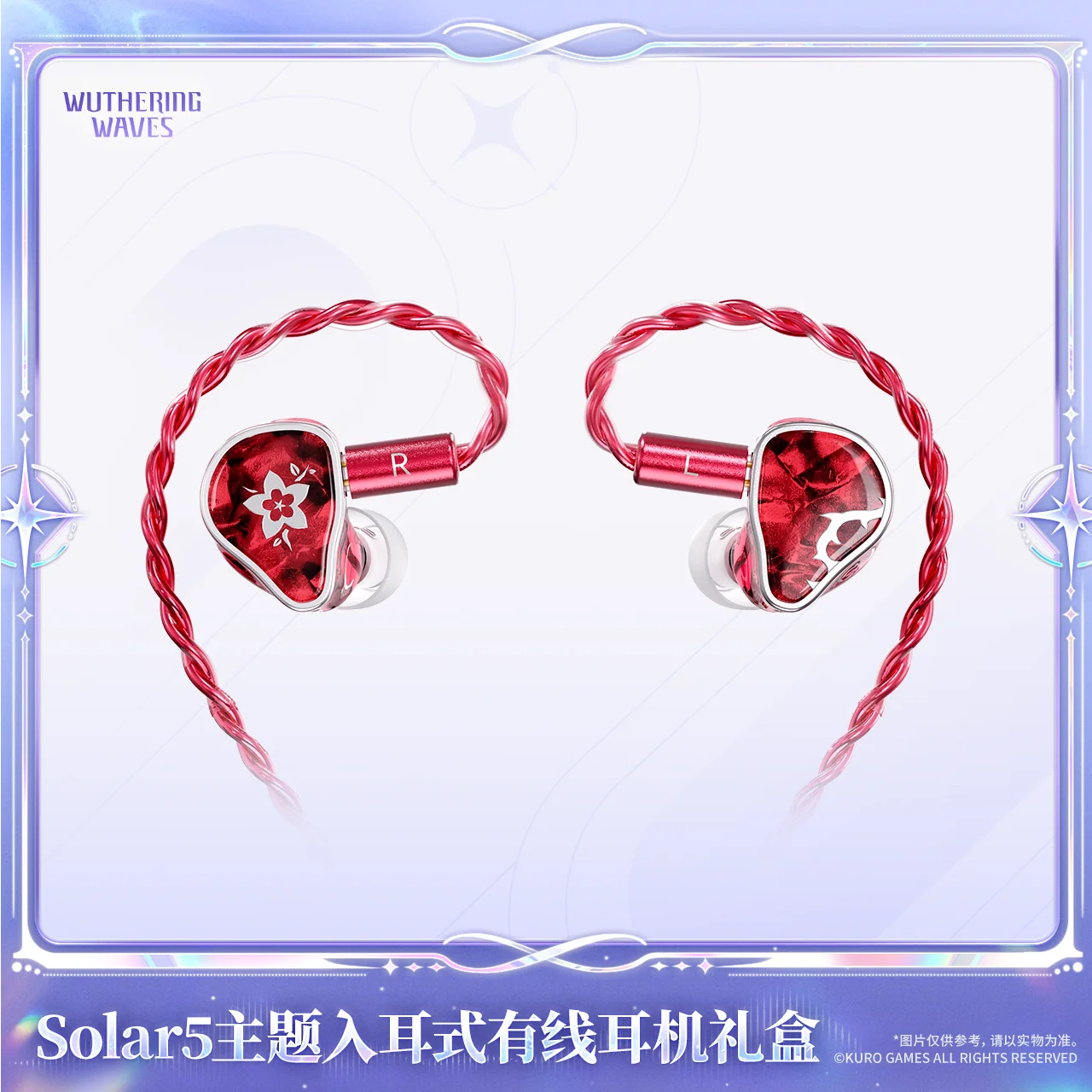 Wuthering Waves - Camellya Solar5 Themed Wired In-Ear Earbuds Gift Box KURO GAMES