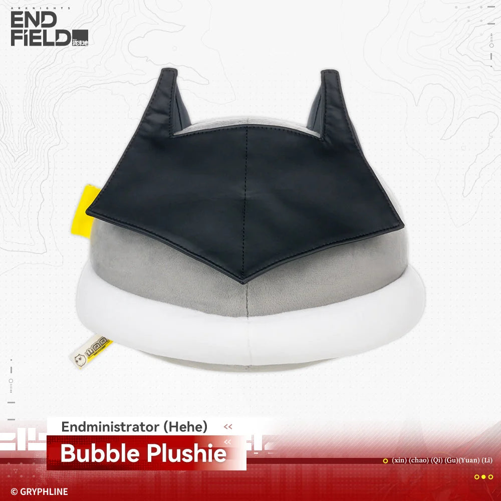 Arknights: Endfield - Rising Tide Way Station Series Bubble Plushie HYPERGRYPH