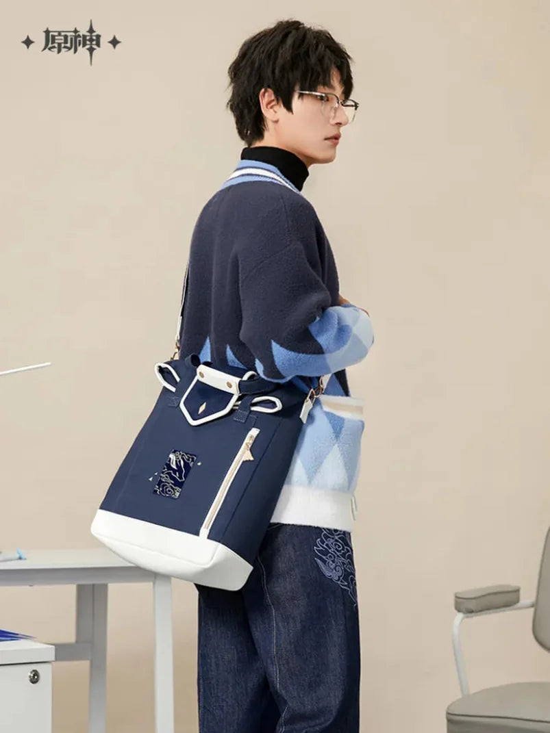 Genshin Impact - Ganyu Theme Impression Series Bag miHoYo