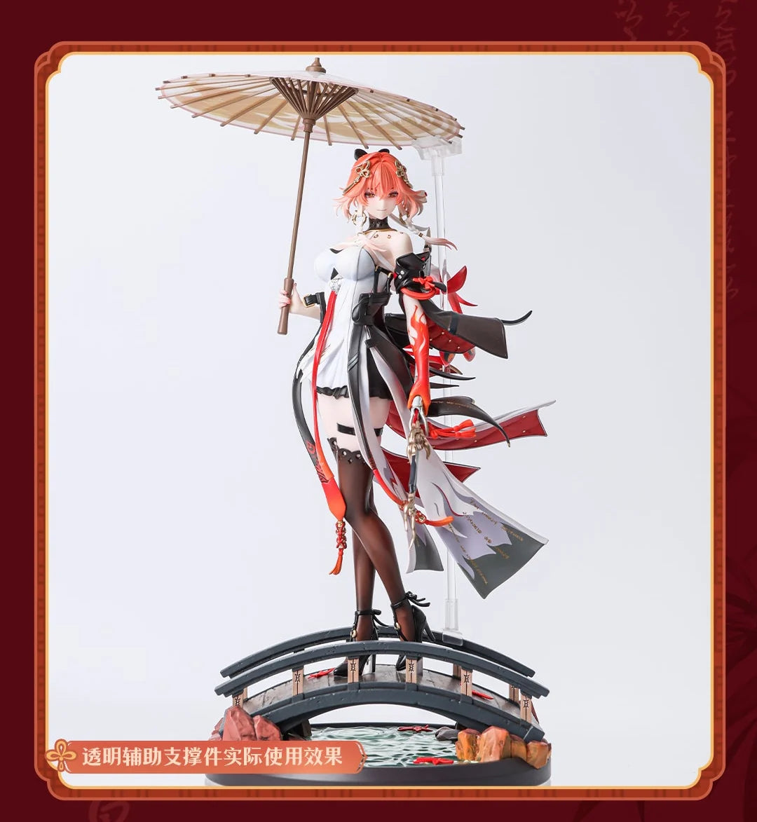 Wuthering Waves - Changli (Under the Umbrella Glance Ver.) Metheus Series 1/7 Scale Figure KURO GAMES