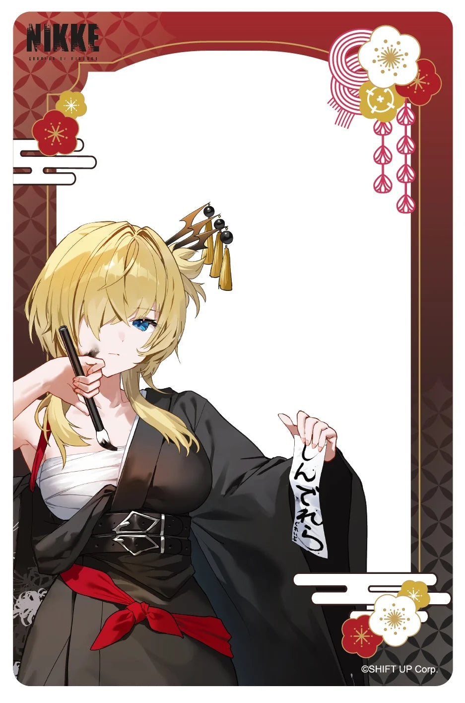 GODDESS OF VICTORY: NIKKE - Lunar New Year 2026 Series Clear Card Set TWO QUAN